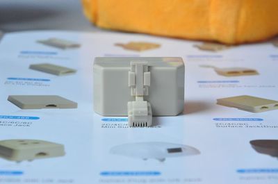 高品质网络连接解决方案 镀金网络牛角6P4C牛角及一分三转接头详解